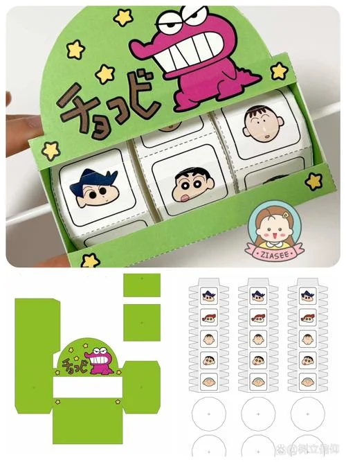 CG红包视频老虎机展示