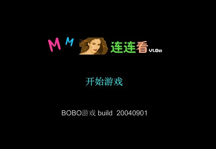 CG红包返水活动，每日自动结算高额返水